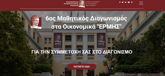 Εικόνα επιλογής